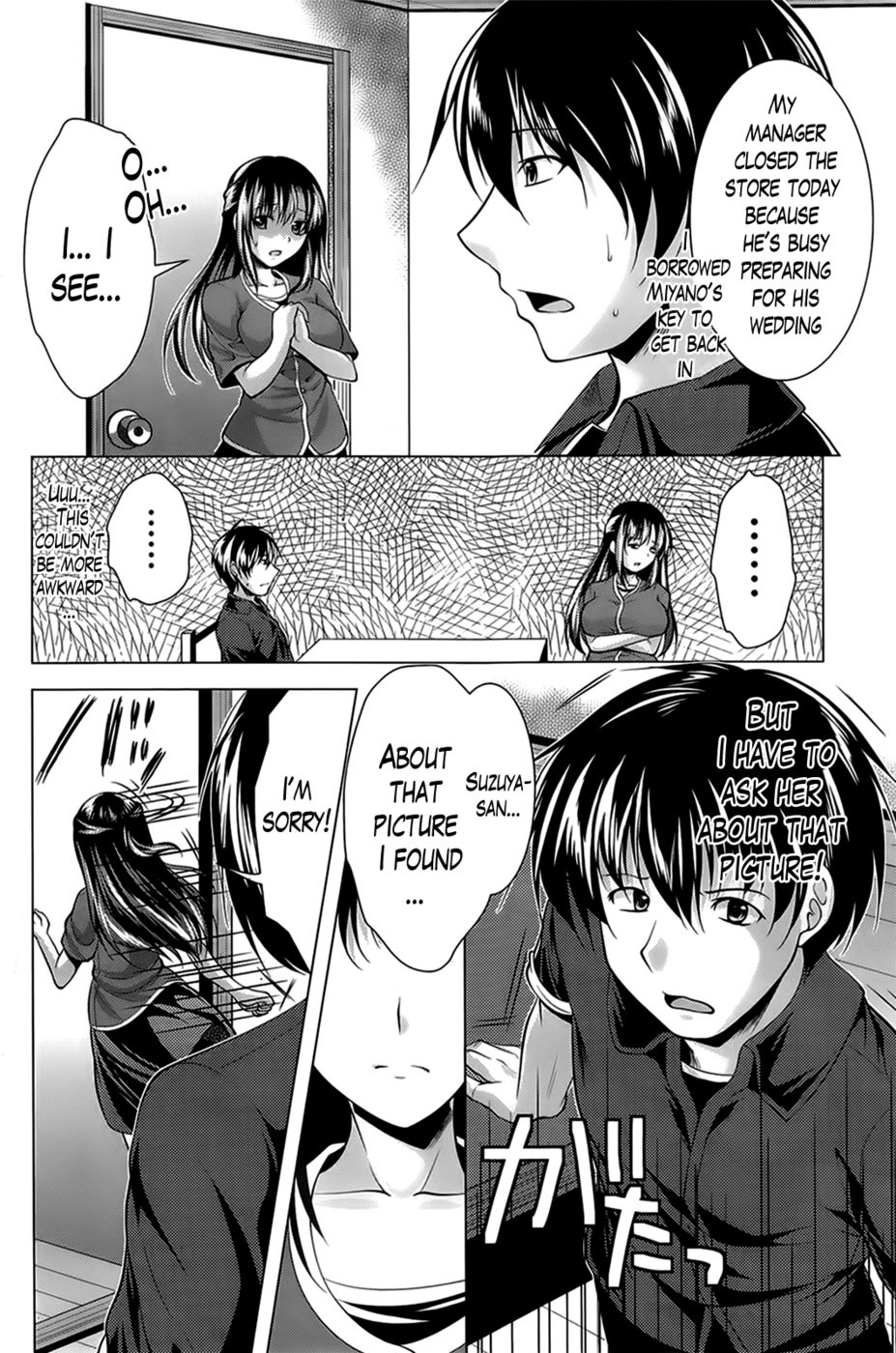 Hentai Manga Comic-Oshikake Fiancee-Chapter 8-4